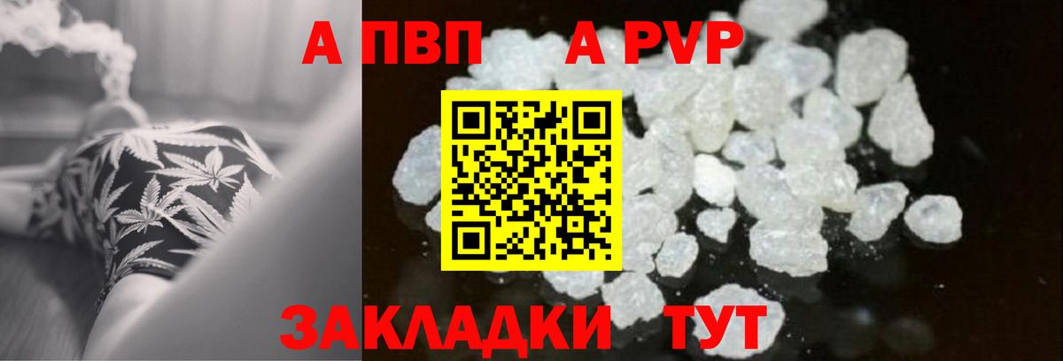Кокаин  MDMA  Вход с VPN  Котлас  Меф  МЕФ   Гашиш  Конопля 