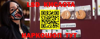 первитин Коммунар