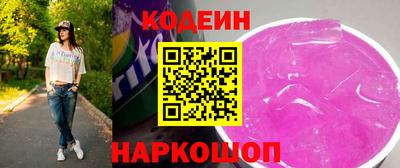 первитин Коммунар