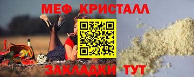 a pvp Конаково