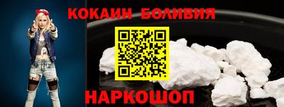 первитин Коммунар