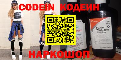 a pvp Конаково