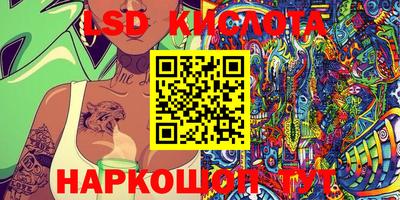 a pvp Конаково