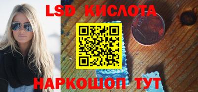 a pvp Конаково