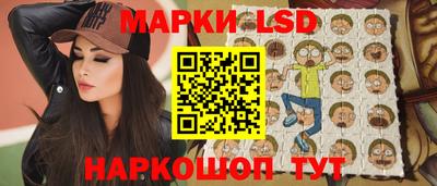 a pvp Конаково