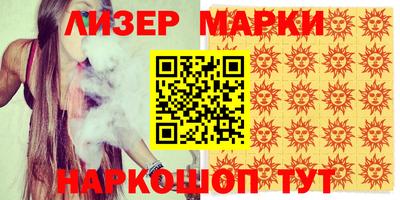 первитин Коммунар