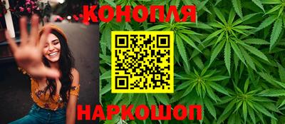 первитин Коммунар