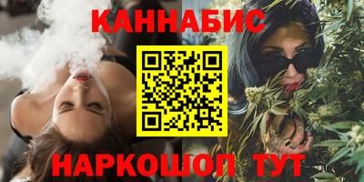 первитин Коммунар