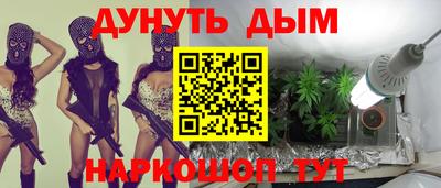 первитин Коммунар