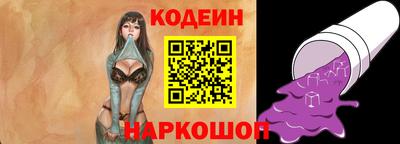первитин Коммунар