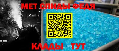 первитин Коммунар