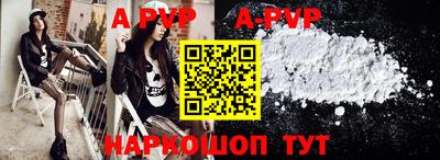 первитин Коммунар