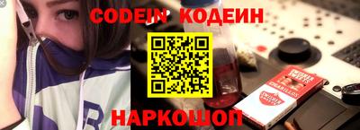 a pvp Конаково
