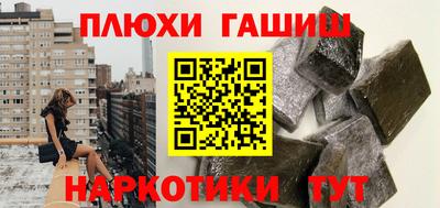 a pvp Конаково